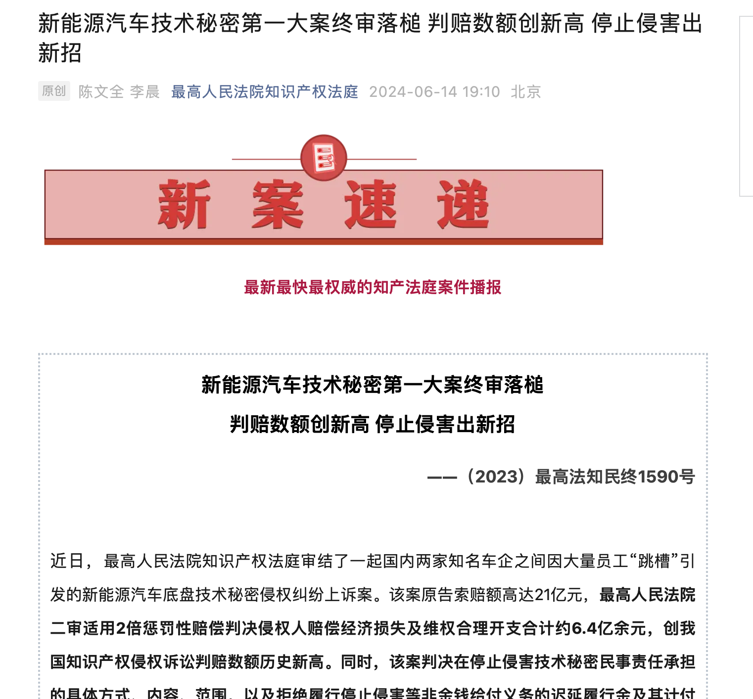 04d8-6988b128ef73d5d592d5e40951eecd18.png