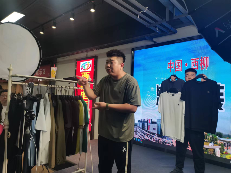 品质男装直播卖货直播间 a7cf-e2c760a459f6ef954eaf9e44df86977d.png