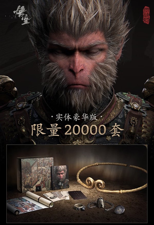 【本文结束】如需转载请务必注明出处:快科技责任编辑:朝晖文章内容举报