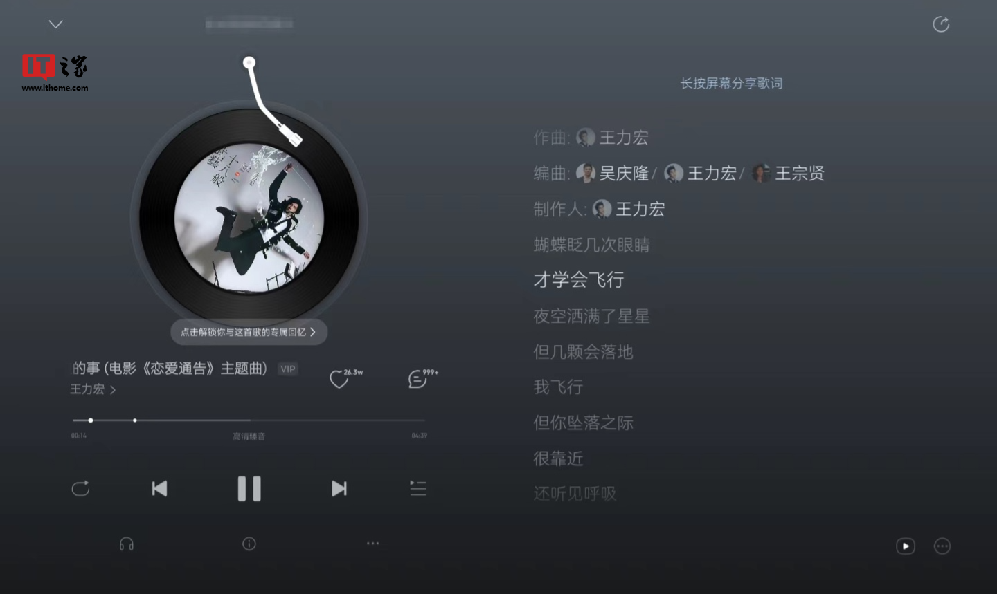 537c-1c567574fb0315c3f5b7114d3870f7f3.png