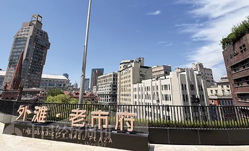 上海老市府大楼露台    《中国经济周刊》记者 宋杰I摄