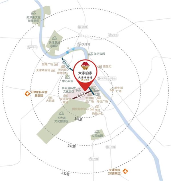 让爱近在咫尺,天津泰安道城心社区树立高品质养老新标杆_手机新浪网
