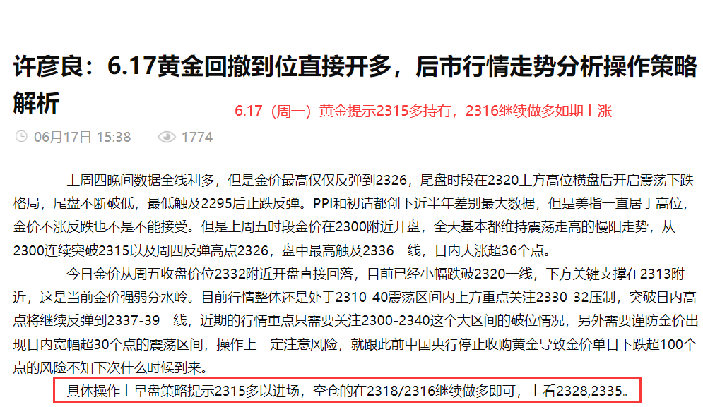 8438-bf1a9cddf03ef698e74855d34d894d53.png