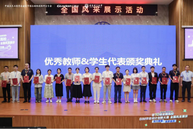 学校竞赛活动策划 f2c2-e34458f2f1c1a5fec9233c2f520c5830.png