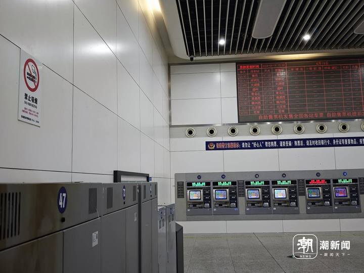 禁止吸烟标识。盛锐 摄