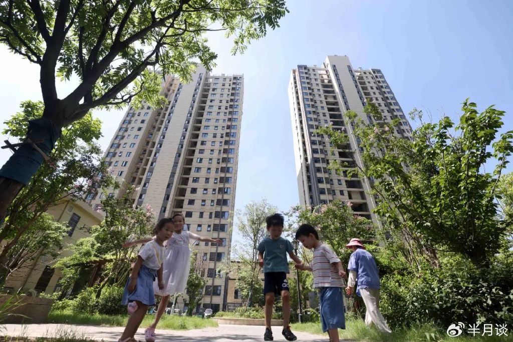 2023 楼盘 49d8-6eeba2178c91d750a2a5ea4f7106bf15.jpg