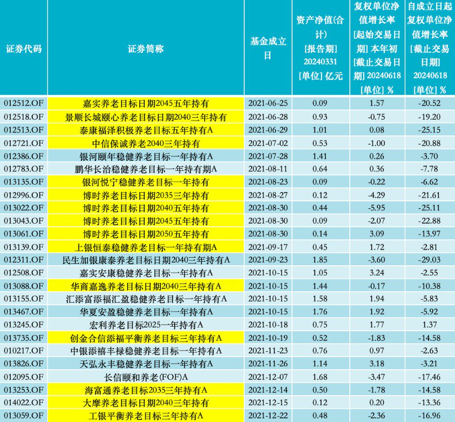 e303-ca0831e38100d663dcf28def2318eec6.jpg