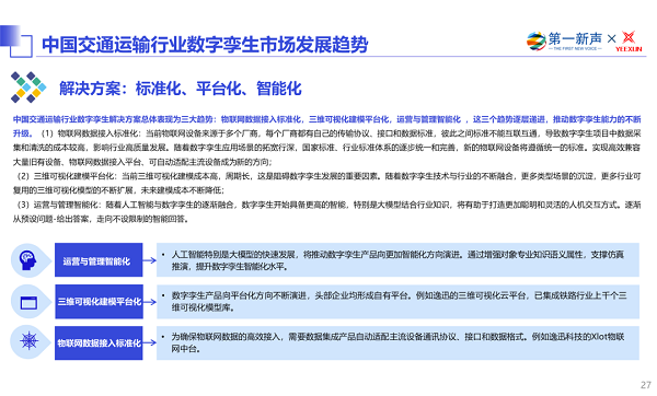 926f-34d69beeb668a2889f2bcbc67d1085a1.png