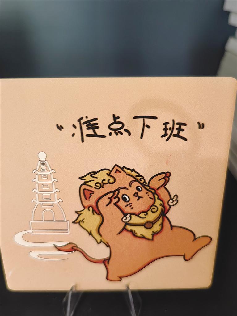 迷迷糊糊打一个字 aeab-c9ac3ecb681eb9323a37a97a7a8a6a14.jpg