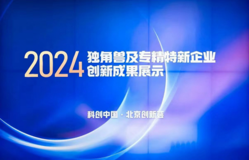 4004-2d78fe4fa8cf599febda5053ec70b19e.png