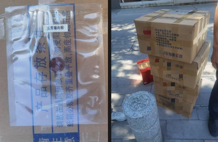 成箱的“定制”塑封包装