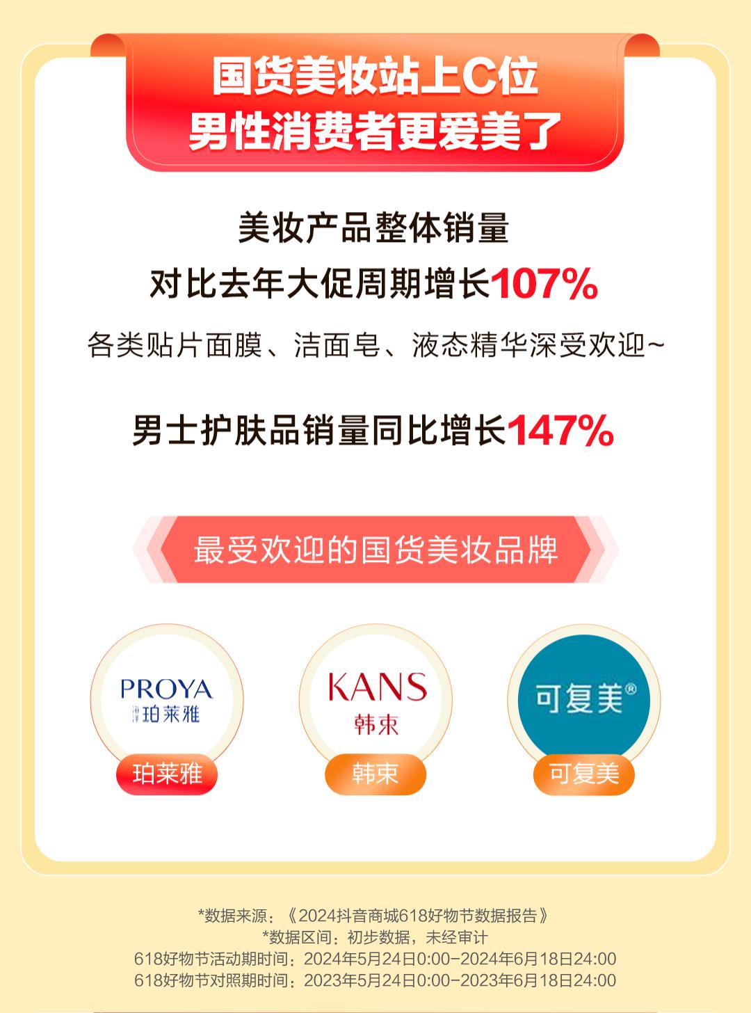 c92c-2a8bf6cc52c7c78cc294e00c02327a6a.jpg