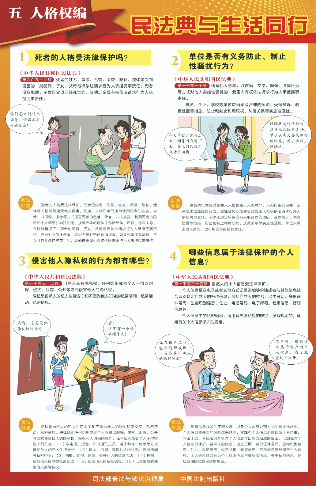 2fc1-d3bbc481dc2cf20935fbf7c6f242c97a.png