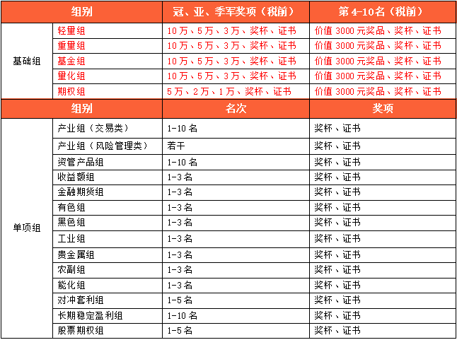 44be-2dca5cbc9042ce03870b0ae17d7b1236.png