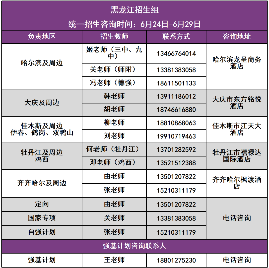 3b5a-bda5c10fcc615aacf5a413c44457e6fa.png