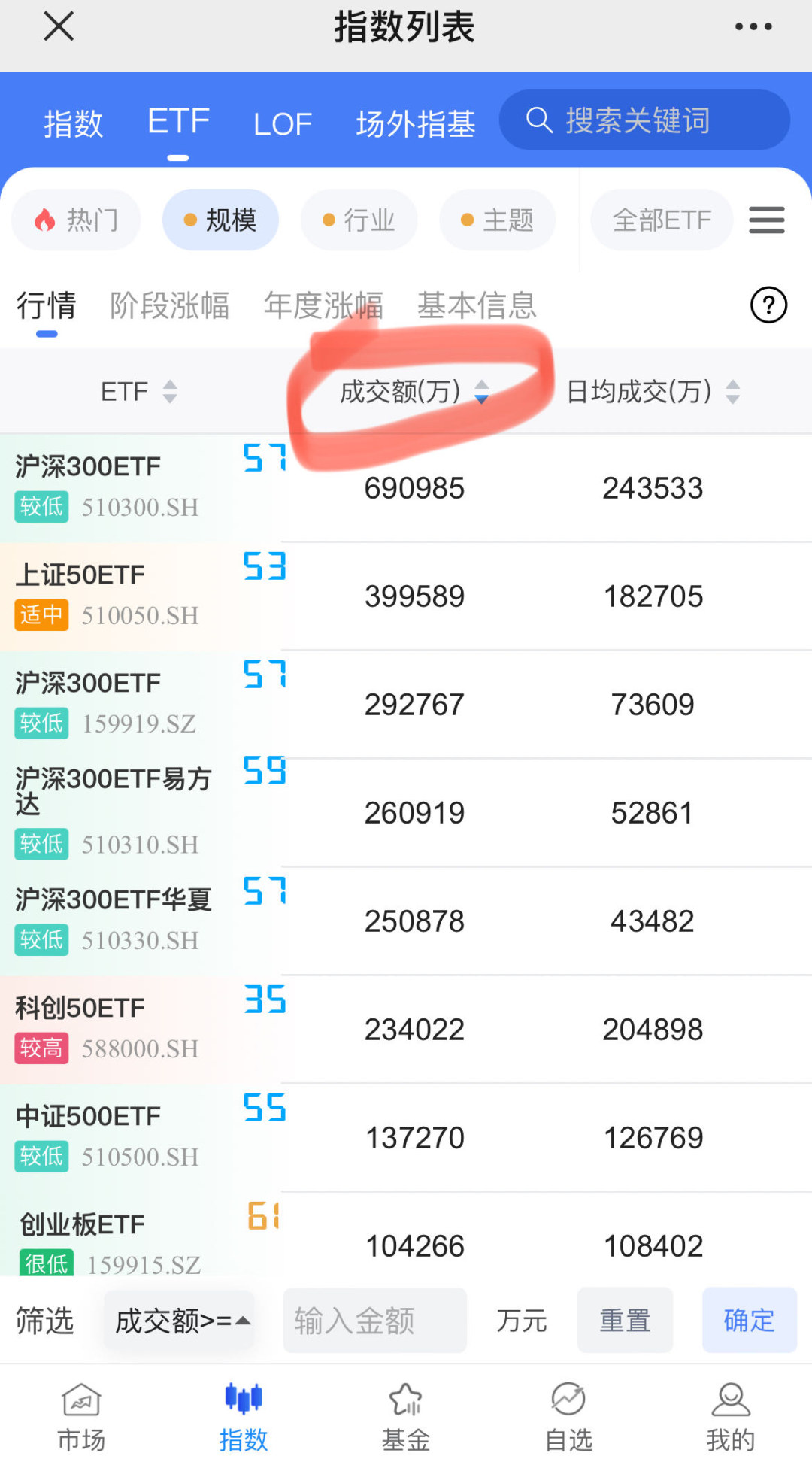 ce3c-8fad2383df35c1f90fa31ecd0ede2cef.png