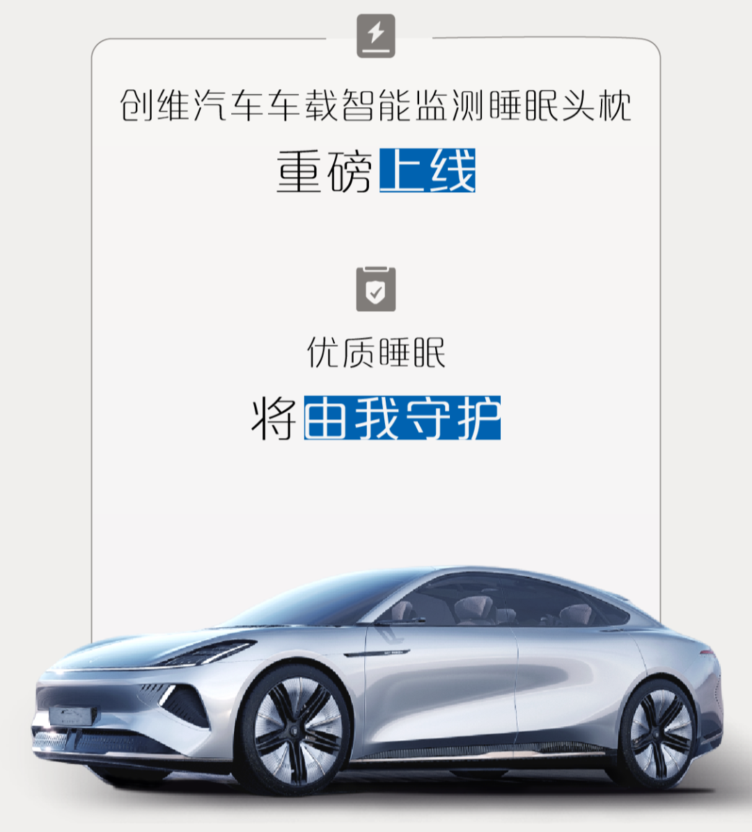 skyworth汽车价格表 825c-925b43faaf6bd5da39fc550bff524e8c.png