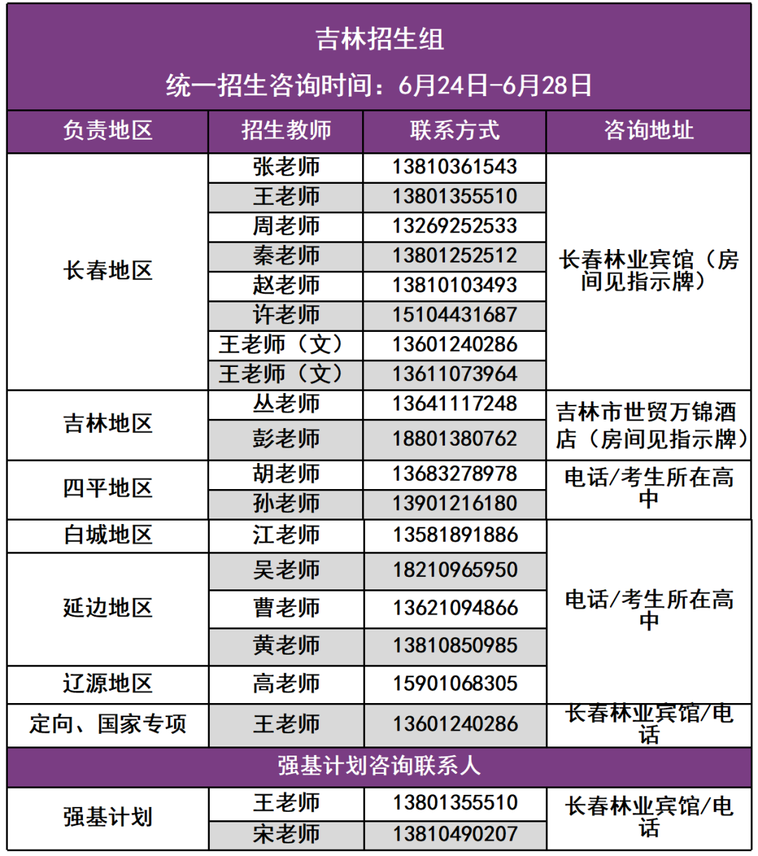daa9-1b1ffc3c9ecd167d2b0edea4ae3c251f.png