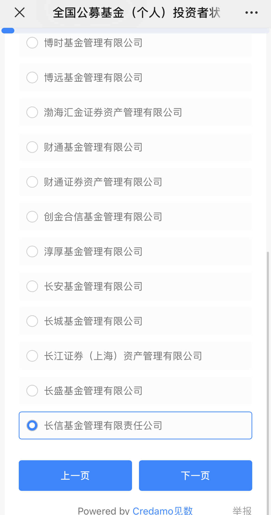 f282-62dc1ca6febde2cea9e586d29bd92158.png