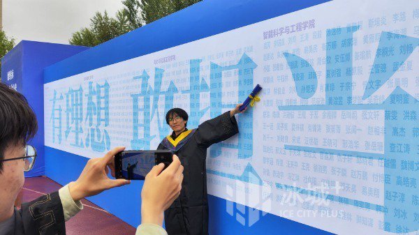 哈尔滨日报记者 刘洋 文/摄/视频拍摄