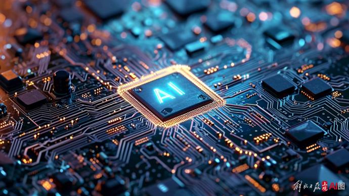 AI芯片算力大考:你的智能应用为啥总是“卡”在内存这道坎上?-第1张图片-正海烽科技 - 领先的只能推广行业,智能制造解决方案提供商 AI芯片算力大考:你的智能应用为啥总是“卡”在内存这道坎上?-第1张图片-正海烽科技 - 领先的只能推广行业,智能制造解决方案提供商