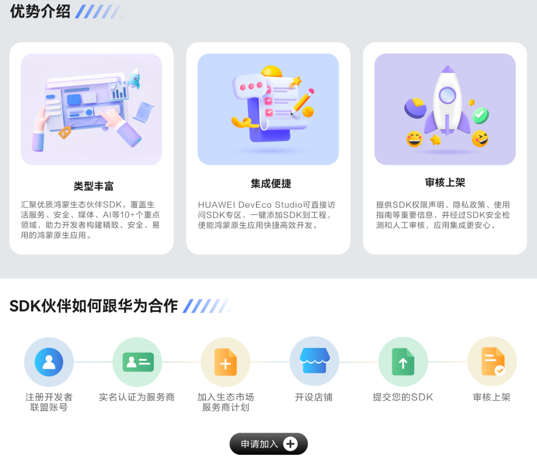 哔哩哔哩是哪里的企业 dd47-99cfcaf0b04de8e01b348b1298942867.png