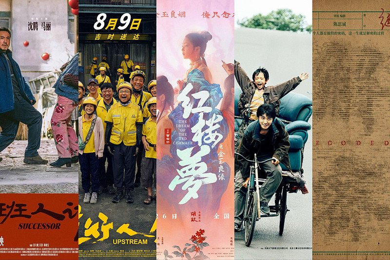 龙卷风电影国语在线观看 1757-855d128571300f32c7a25c6ad12ffef0.jpg