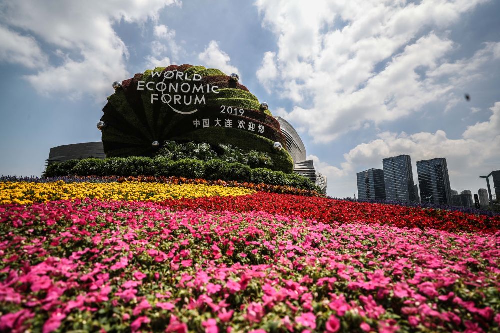 ↑這是2019年6月30日拍攝的夏季達沃斯論壇主會場大連國際會議中心外景。