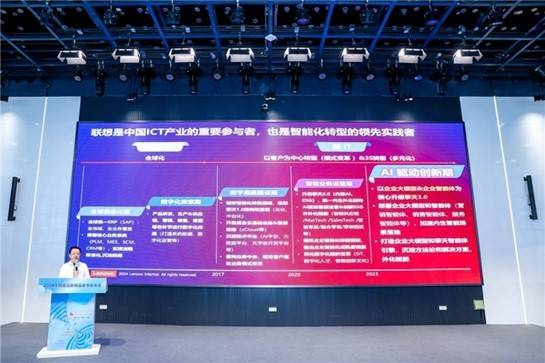 科技新闻2024年 ab1a-a51fd697a0b2f4d129de7aa2d9767194.jpg