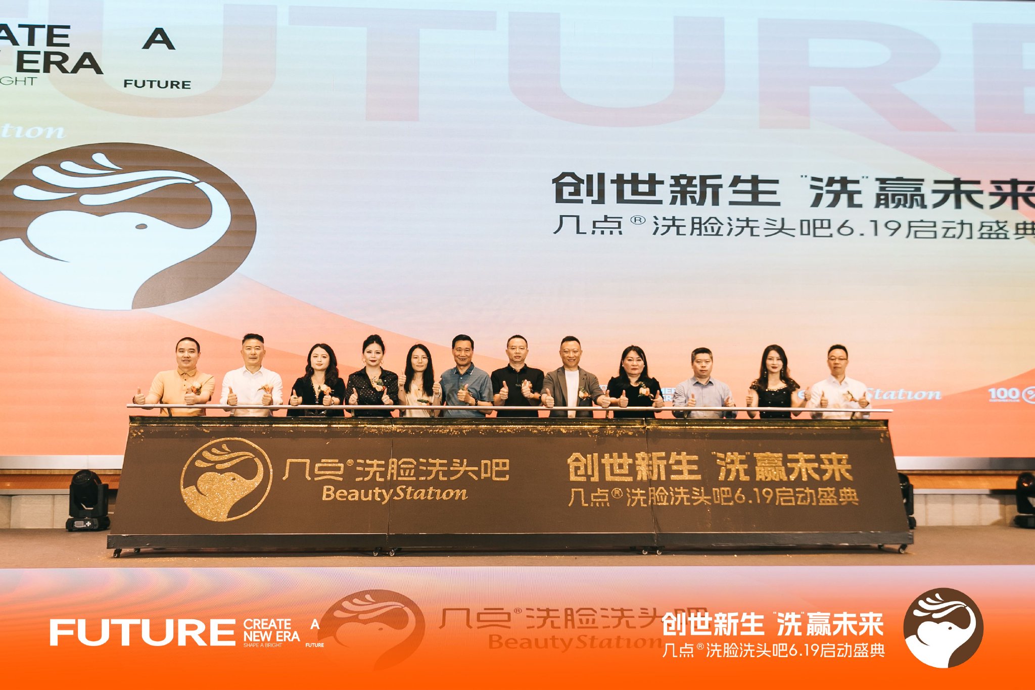 传统美业为何留客难？_洗吹做快餐模式省40%成本提速3倍客流