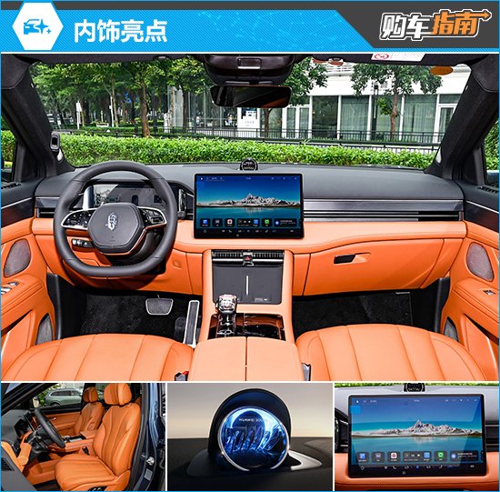 推荐1.5T后驱5座/6座 问界M7 Ultra购车指南