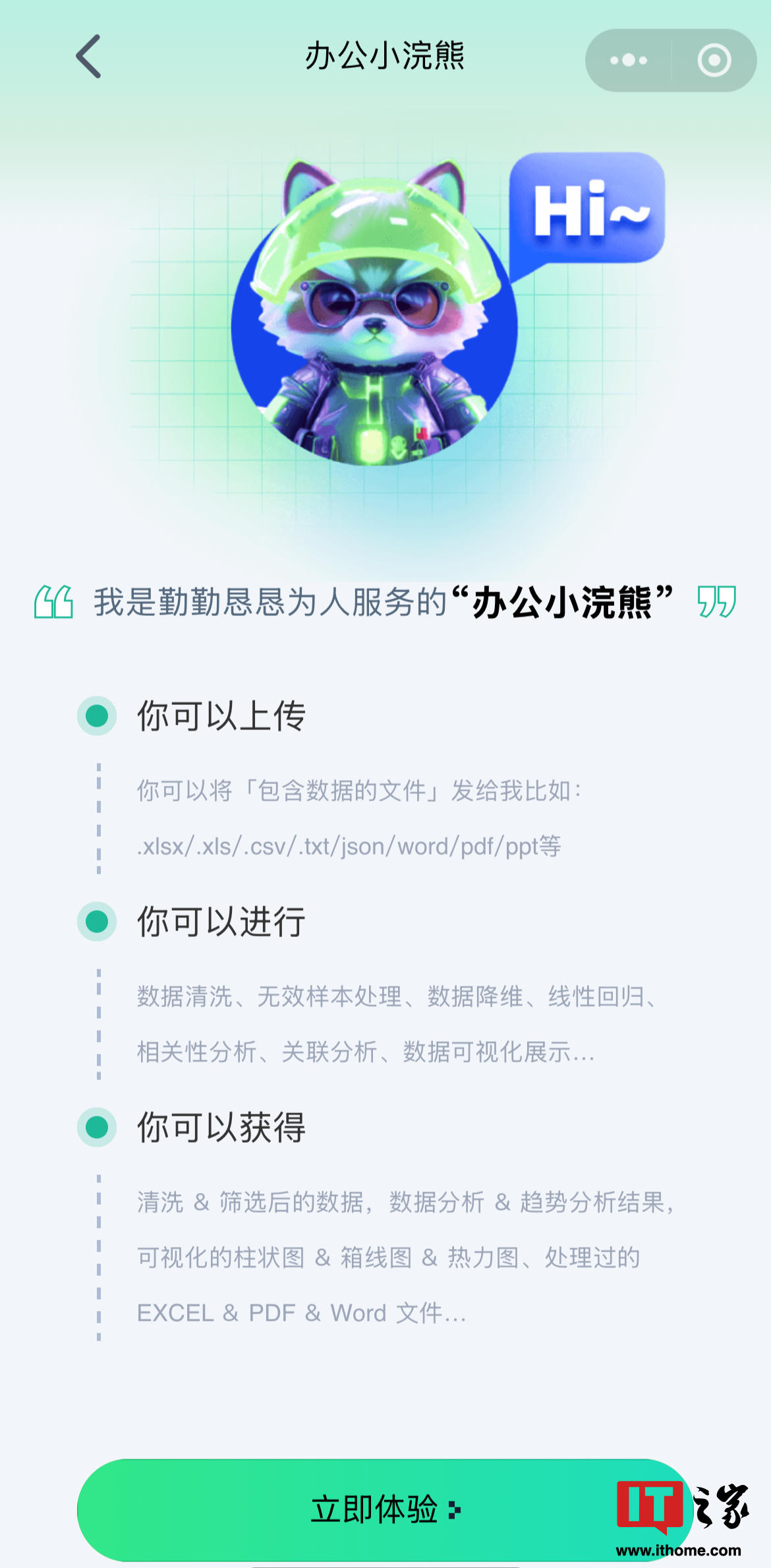 95ef-de7aecb2f10e0eac15ab9edea1fbd55a.png