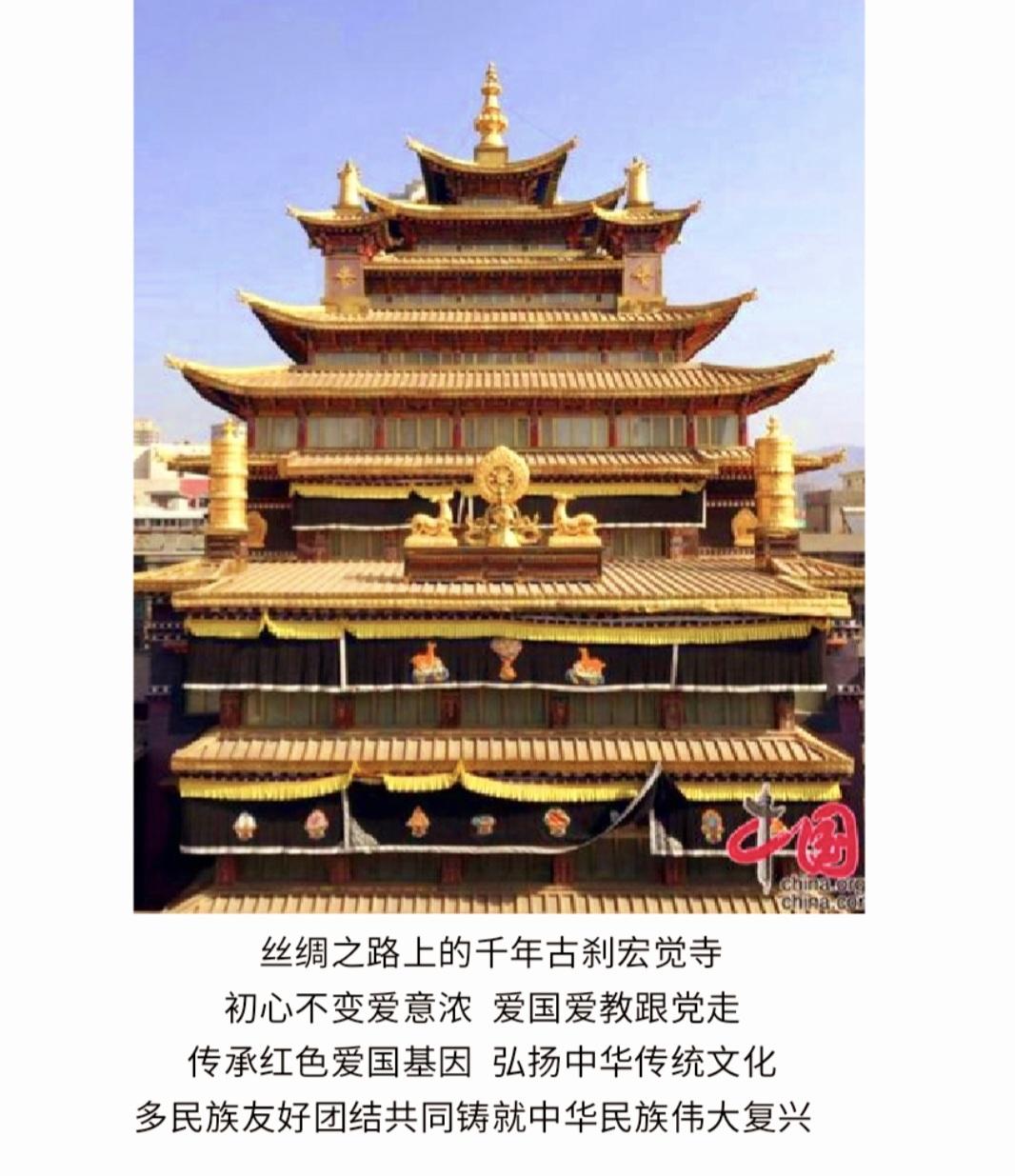 (来源:新视线)