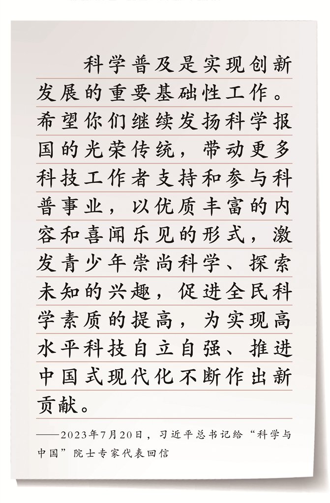 制图:李芸