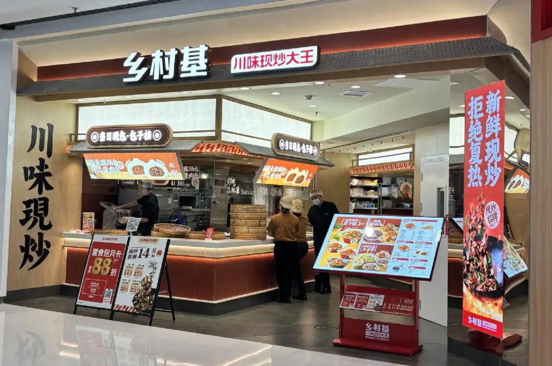 图源：氢商业摄