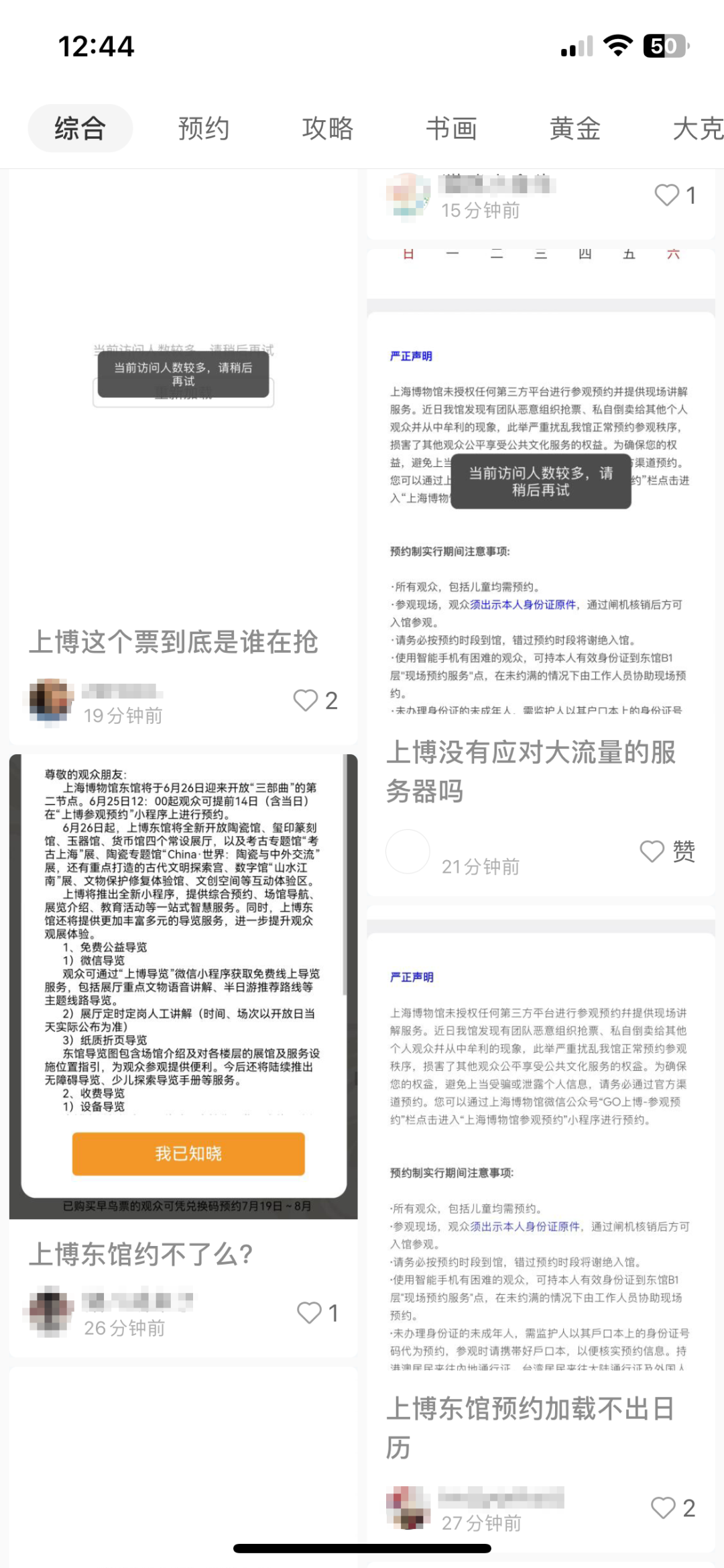 f22b-e893d31012adfb6220bc5907551e5e72.png