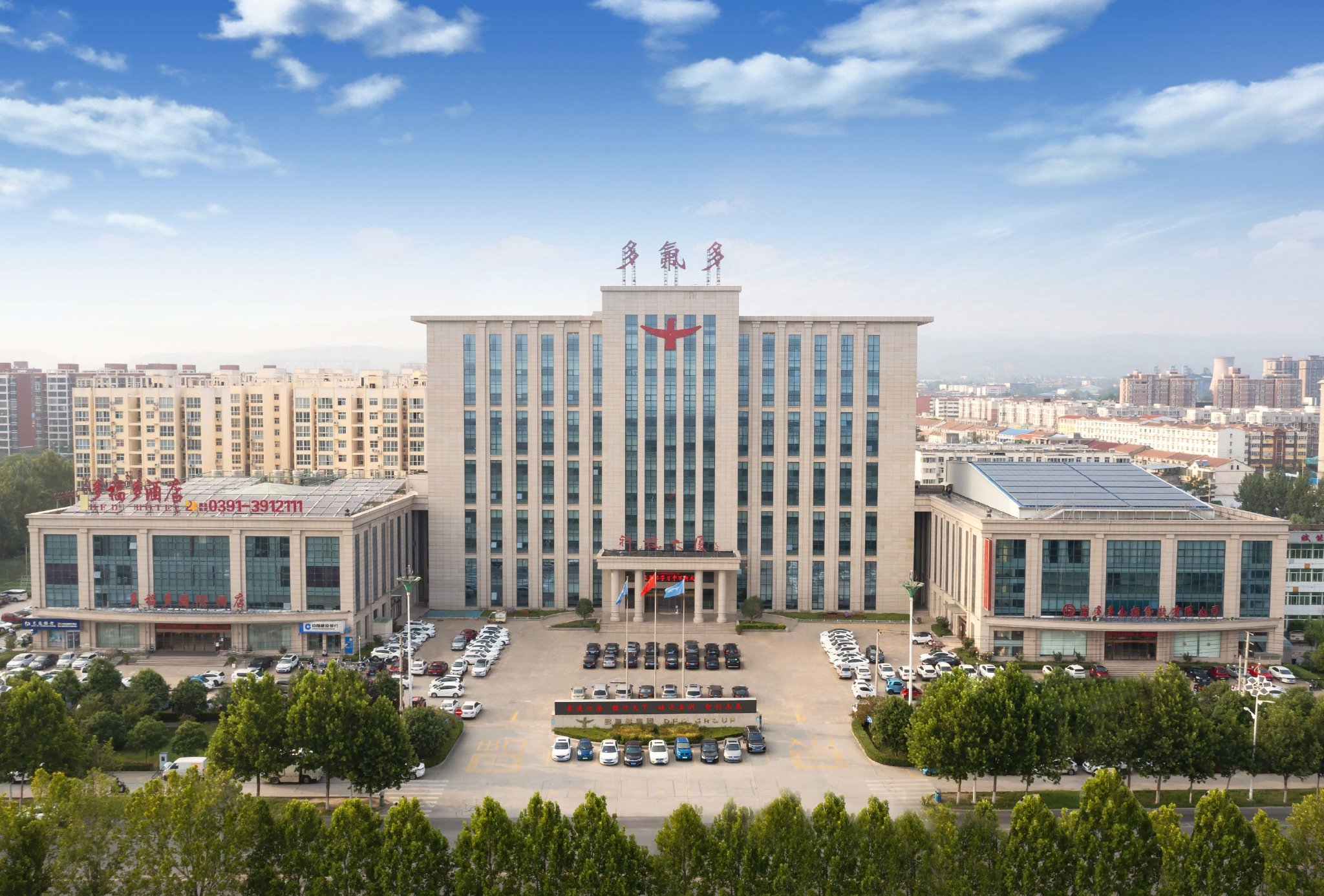 多氟多科技大厦。(受访单位供图)