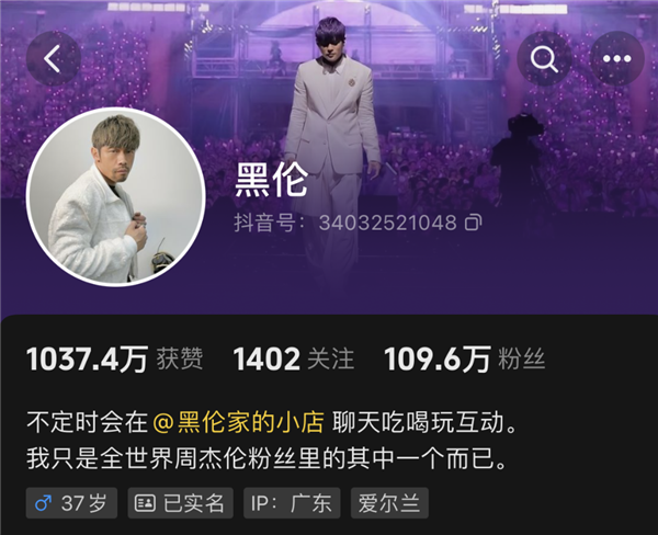 【本文结束】如需转载请务必注明出处:快科技责任编辑:拾柒文章内容举报