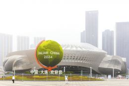 28加拿大送
