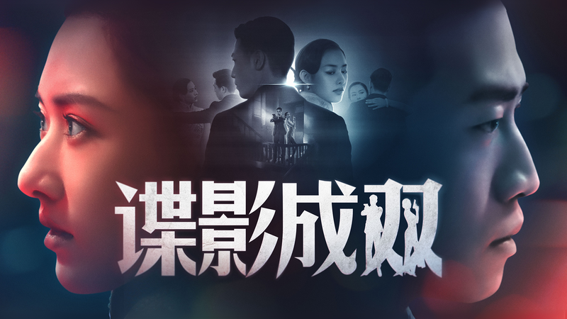 敌人威胁婴儿短剧剧本,短剧心机女拿婴儿威胁女人