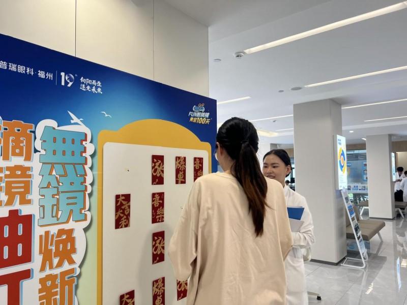 微信微博手机中宏网