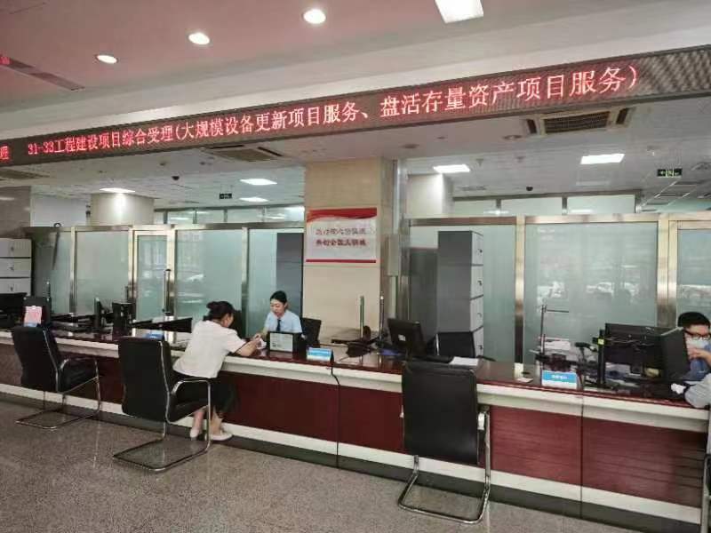 服务中心窗口设计图片 79d7-77f722c943d9de97dd3bd598cb3a07e7.jpg