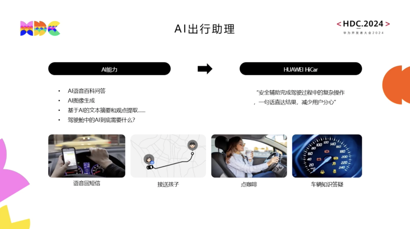 333d-b45ad36c31c1ec3f48b9cded611b1429.png