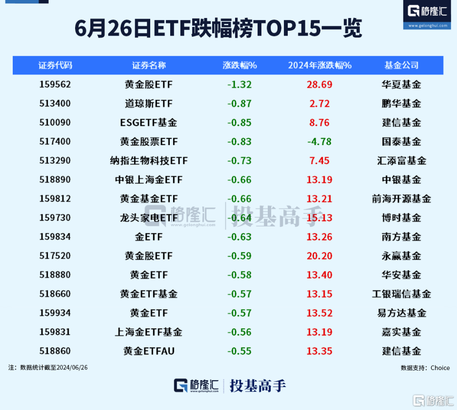 fb96-10144657c57d4e3808ca1c16b962f5ad.png