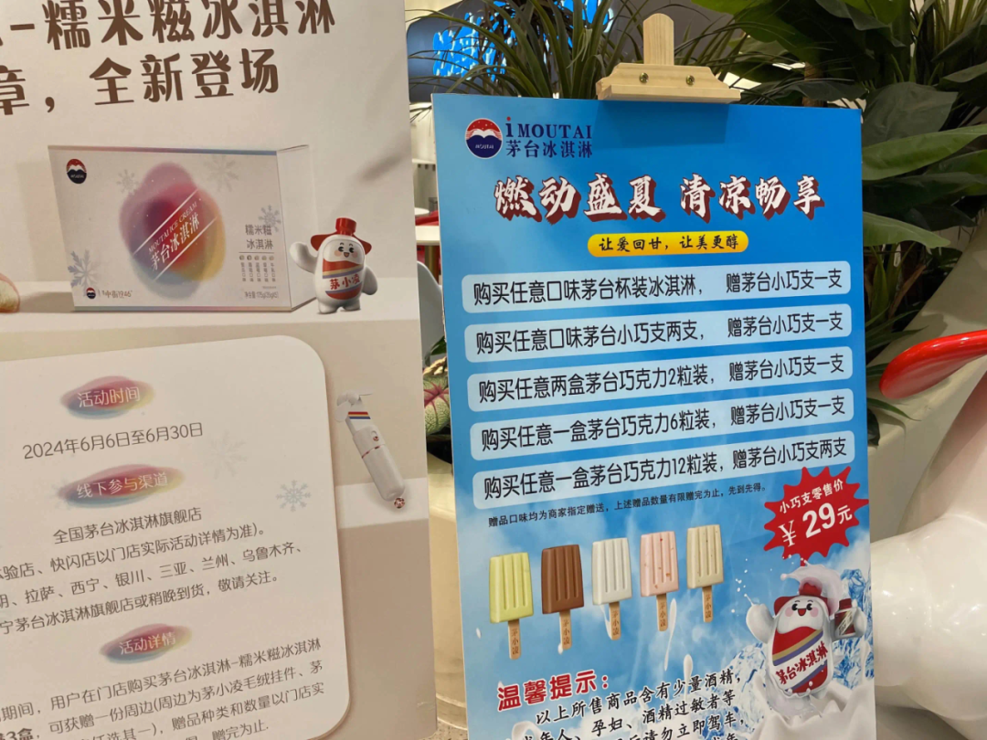 bb92-2c498340de7a2aa2acfb516509db96e3.png