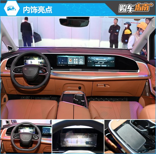 推荐长续航森林版 大家9超混购车指南