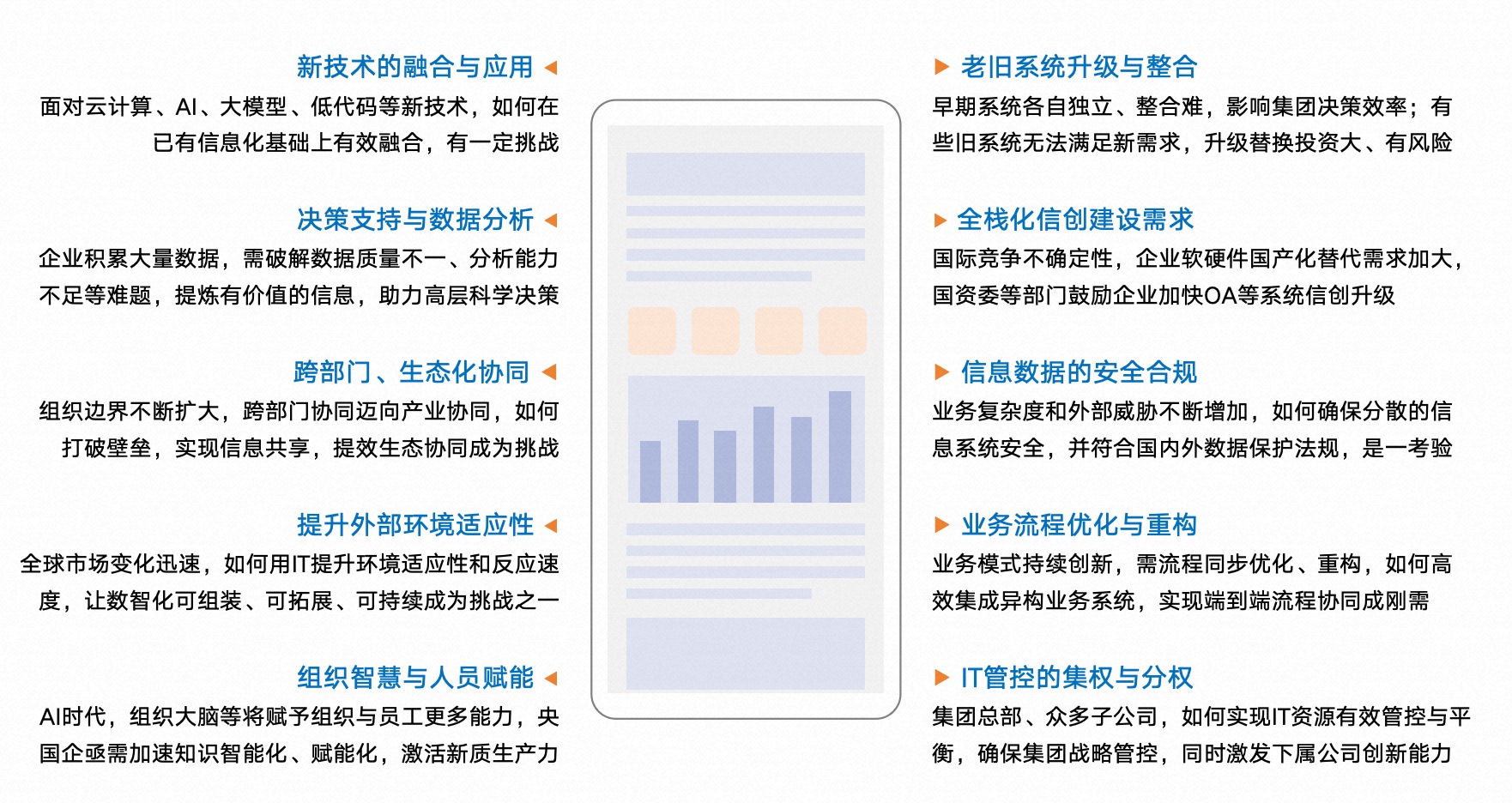 a498-ee8bc48cfb1ea8e7cd22a9d140a4f9c2.jpg