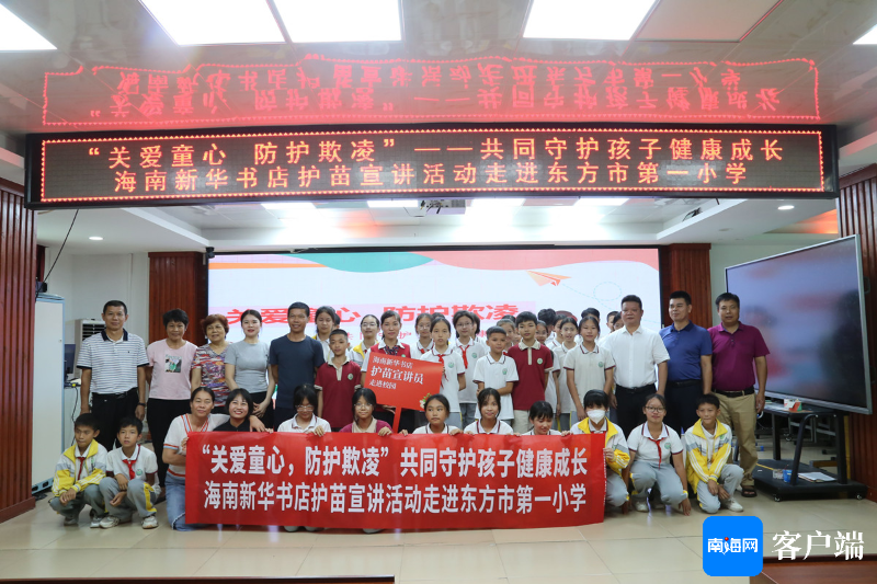 公益服务部与实践活动部有什么差别 d27d-d1052ca4f95204bd335067450ffcc850.png