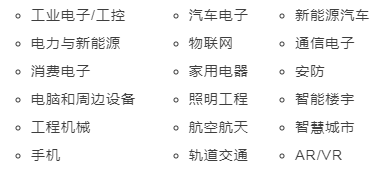 萤火虫漫展2024时间表上海 237a-0d71f4a155344c182dc56b34da2ecb99.png