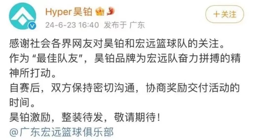 什么叫做有案底 1ce4-0afc76f95e196b43cdb04fd671ec41ff.jpg